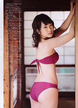川荣李奈