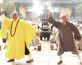 林子聪