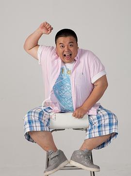 林子聪