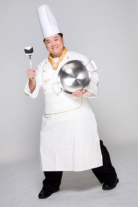 林子聪