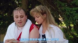 科琳·波赫雷