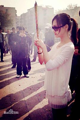 杨小欣