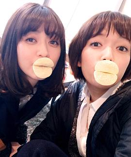 逢泽莉娜