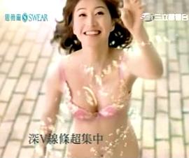 胡晴雯