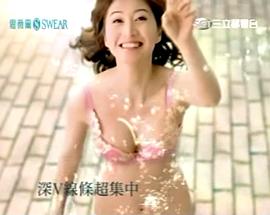 胡晴雯