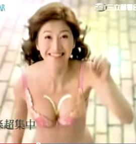 胡晴雯