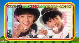 香取慎吾