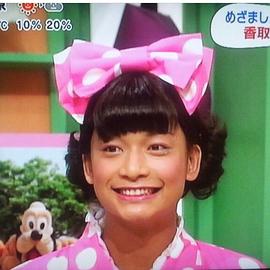 香取慎吾