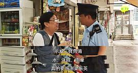 黎彼得