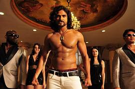 Arpit Ranka