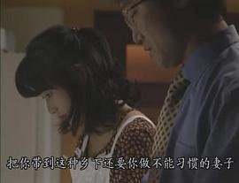 夏川结衣