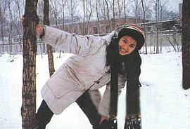 李芸