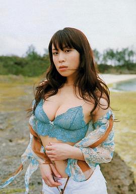 雏形明子