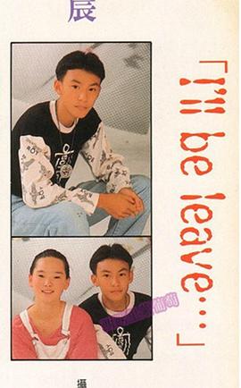 杨静怡