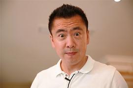 王中磊