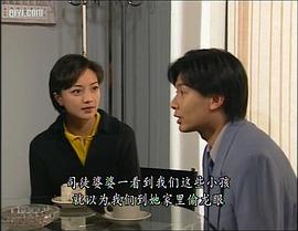 何宝生