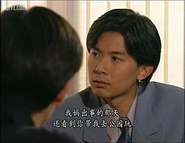 何宝生