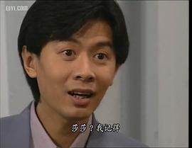 何宝生