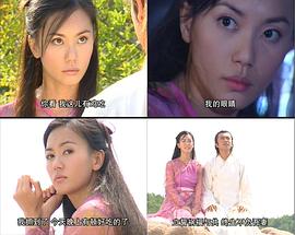 郭妃丽