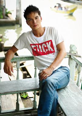 市原隼人