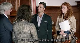 马琳·罗瑟