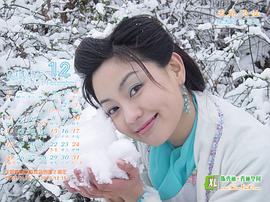 陈秀丽