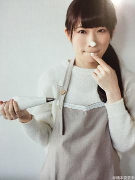 秋元真夏