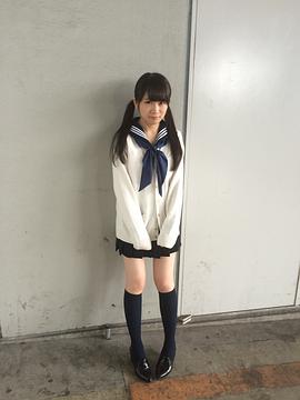 秋元真夏