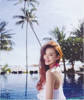 杨爱瑾