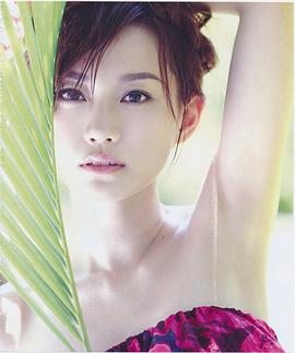 杨爱瑾