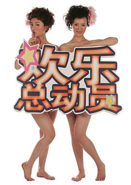 胡可