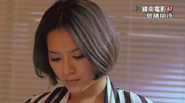 李妍憬