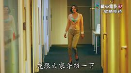 李妍憬