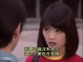 张沅薇