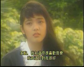 张沅薇
