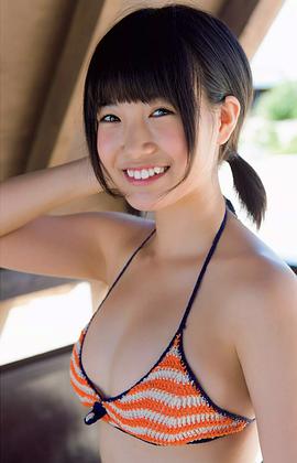 朝长美樱