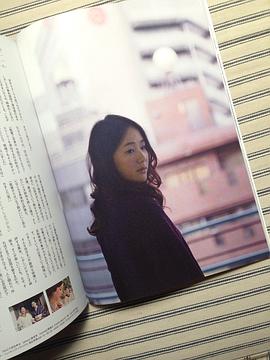 黑木华