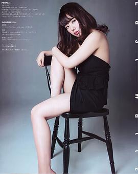 山田菜菜