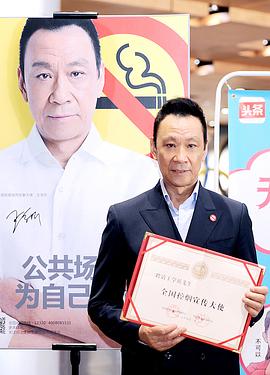 王学圻