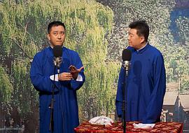 王自健