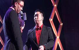 王自健