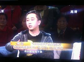王自健