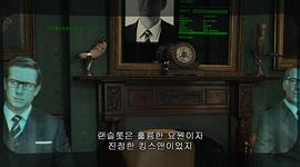 阿拉斯泰尔·麦金托什