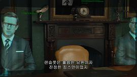 阿拉斯泰尔·麦金托什