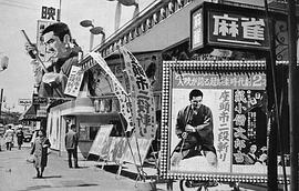 胜新太郎