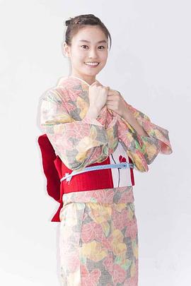 中西美帆