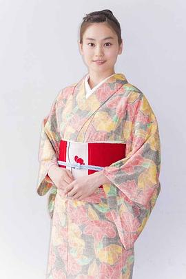 中西美帆