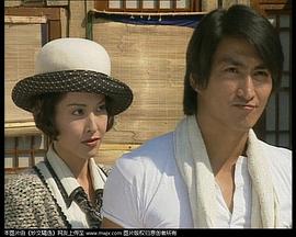 李婉华