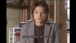 柏原收史