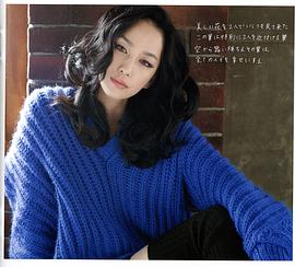 中岛美嘉